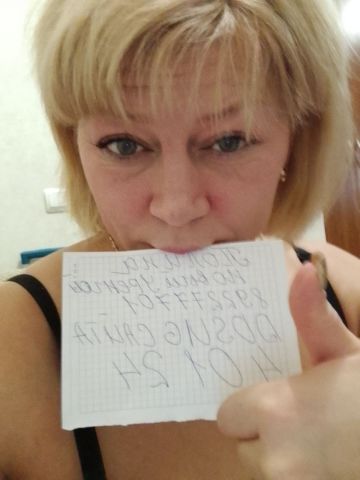 Проститутка Жасмин